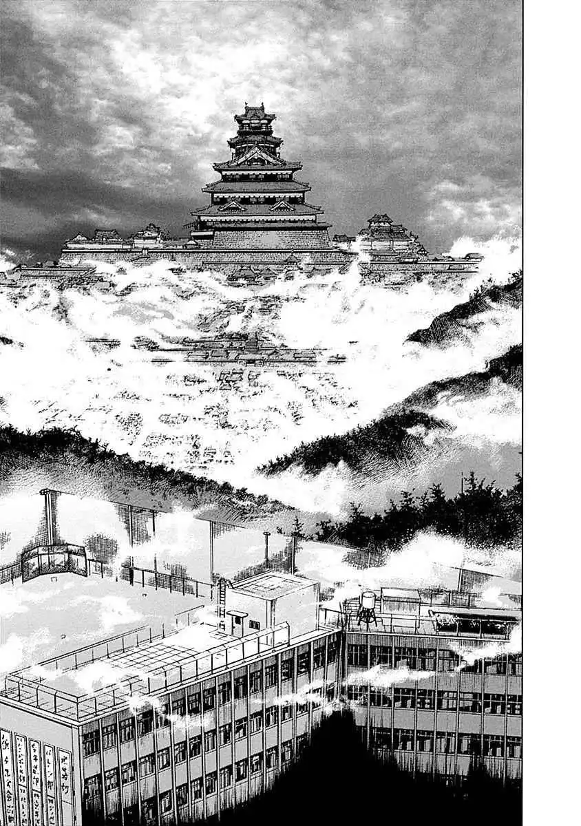 Gunjou Senki [ALL CHAPTERS] Chapter 1 29